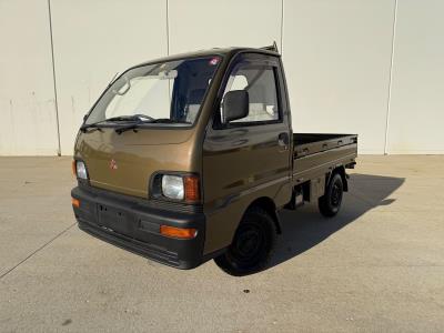 1994 Mitsubishi Mighty max  in CHICAGO, IL