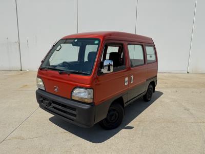 1995 Honda Acty van  in CHICAGO, IL